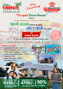 3 BHK Farm House for Sale in Tonk Road, Jaipur