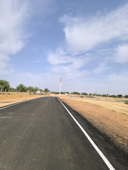  Commercial Land for Sale in Chaksu, Jaipur