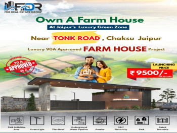 1 RK Farm House for Sale in Chaksu, Jaipur