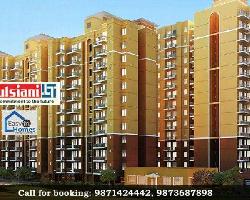 1 BHK Flat for Sale in Sohna, Gurgaon