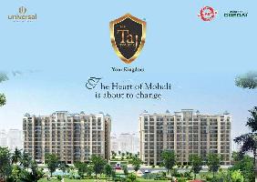 4 BHK Flat for Sale in Sahibzada Ajit Singh Nagar, Mohali