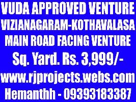  Residential Plot for Sale in Kothavalasa, Vizianagaram
