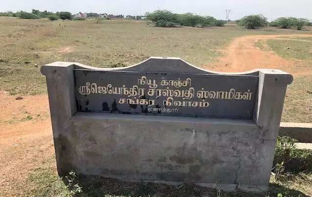  Residential Plot 4800 Sq.ft. for Sale in Enathur, Kanchipuram