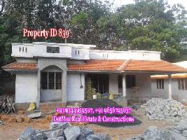 3 BHK House for Sale in Perumbavoor, Kochi