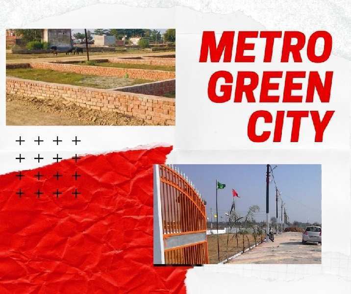 Ms Metro Green City
