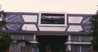  Commercial Shop for Sale in Himatnagar, Sabarkantha
