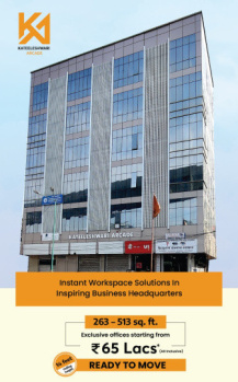  Office Space for Sale in Mulund West, Mumbai