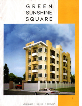2 BHK Flat for Sale in Six Mile, Guwahati