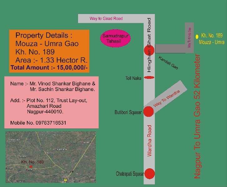 Agricultural Land 3 Acre for Sale in Chandrapur Road, Gadchiroli
