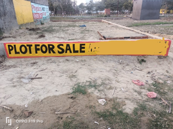  Residential Plot for Sale in New Moradabad