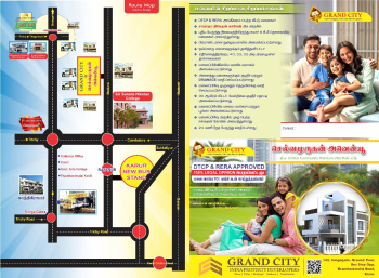 Residential Plot for Sale in Ariyur, Karur