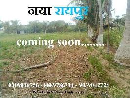  Residential Plot for Sale in Naya Raipur, Raipur