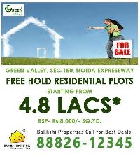  Residential Plot for Sale in Sector 150 Noida