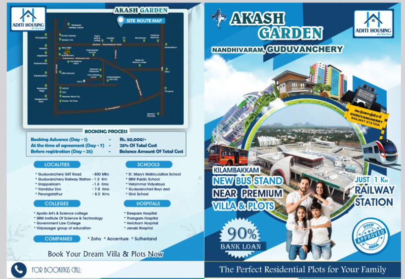  912 Sq.ft. Residential Plot for Sale in Guduvancheri, Chennai
