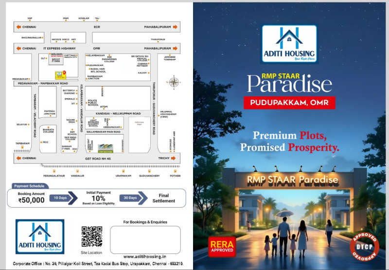  1200 Sq.ft. Commercial Land for Sale in Siruseri, Chennai