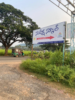  Residential Plot for Sale in Agiripalli, Vijayawada