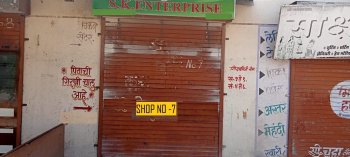  Commercial Shop for Sale in Yavat, Pune
