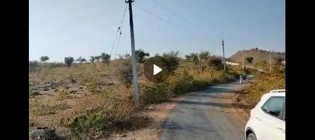  Agricultural Land for Sale in Nathdwara, Rajsamand