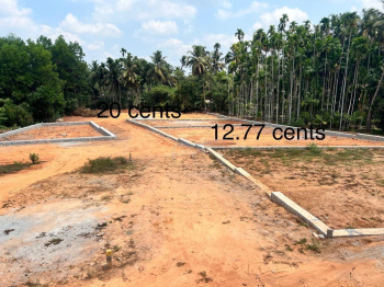  Residential Plot for Sale in Hayagreeva Nagar, Udupi