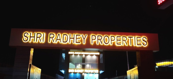  Residential Plot for Sale in Gharaunda, Karnal