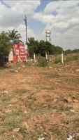  Commercial Land for Sale in Karumathampatti, Coimbatore