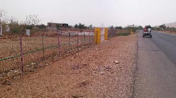  Commercial Land for Sale in Lakheri, Bundi