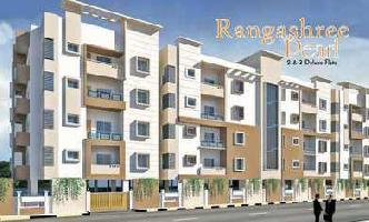 2 BHK Flat for Sale in Kanakapura Road, Bangalore