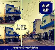 3 BHK House for Sale in Bareli, Raisen