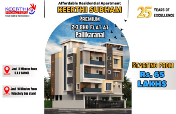 2 BHK Flat for Sale in Pallikaranai, Chennai