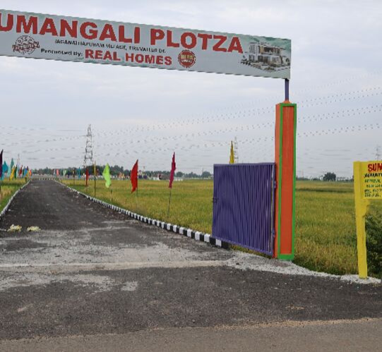  3471 Sq.ft. Residential Plot for Sale in Ponni Nagar, Pammal, Chennai