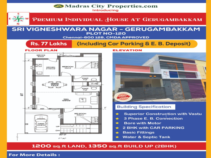 2 BHK 1350 Sq.ft. House for Sale in Gerugambakkam, Chennai
