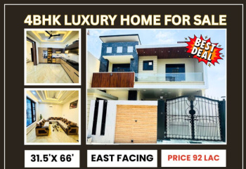 4 BHK House for Sale in Wadala Chowk, Jalandhar
