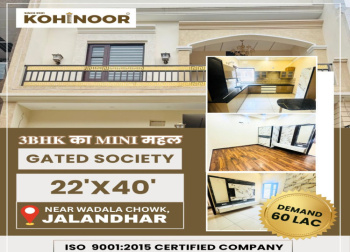 3 BHK House for Sale in Wadala Chowk, Jalandhar