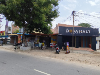  Commercial Shop for Sale in Erumapalayam, Salem