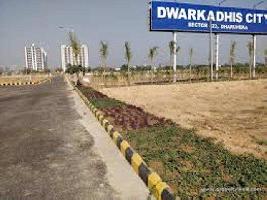  Agricultural Land for Sale in Ateli, Mahendragarh