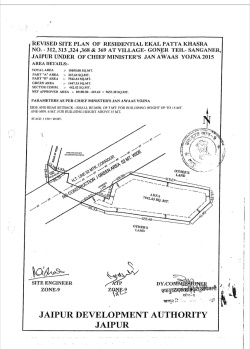 Residential Plot for Sale in Mahal Road, Jagatpura, Jaipur