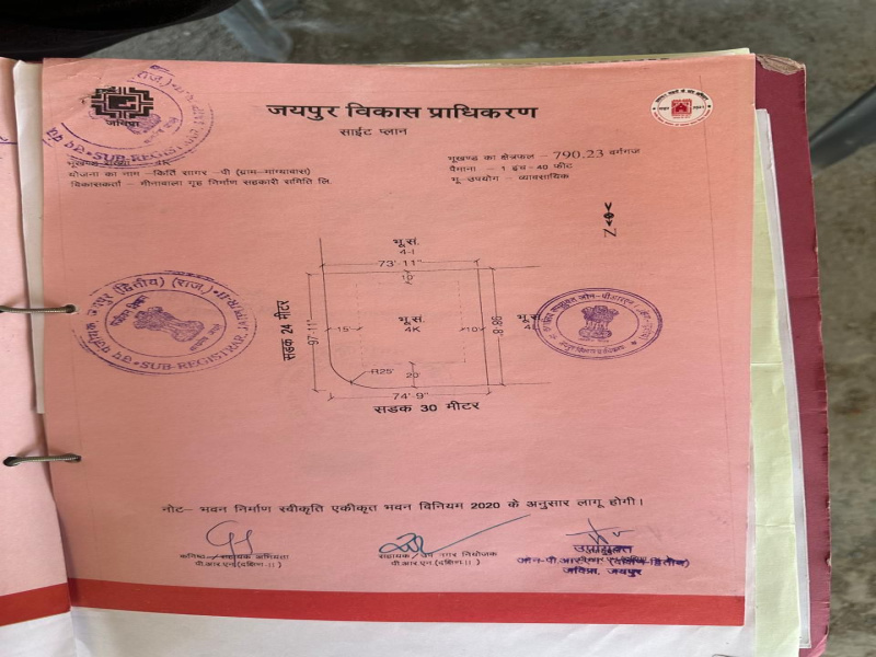  2100 Sq. Yards Residential Plot for Sale in Mansarovar Colony, Jaipur
