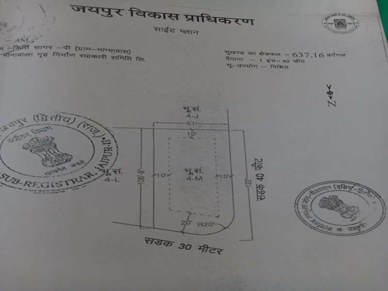  637 Sq. Yards Residential Plot for Sale in Patrakar Colony, Jaipur
