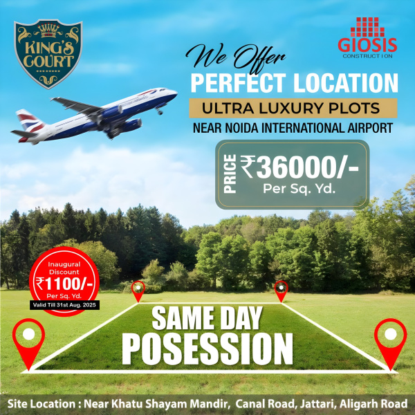  Residential Plot 100 Sq. Yards for Sale in Jattari, Aligarh