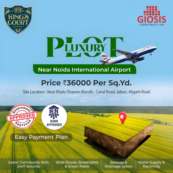  Residential Plot 100 Sq. Yards for Sale in Jattari, Aligarh