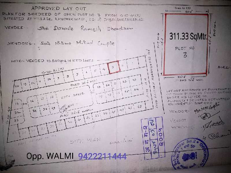 Residential Plot 3466 Sq.ft. for Sale in Kanchanwadi, Aurangabad