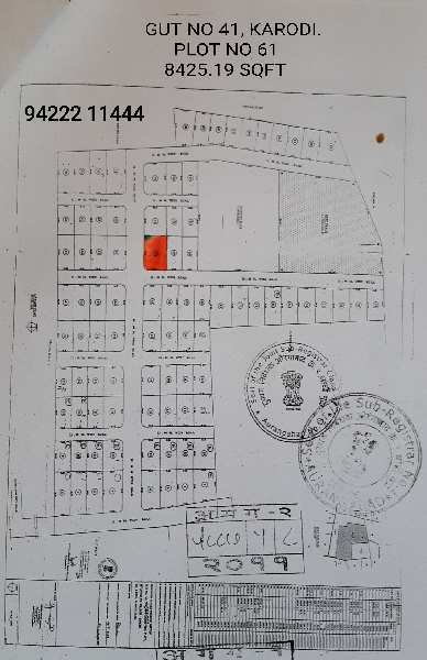 Industrial Land 8425 Sq.ft. for Sale in