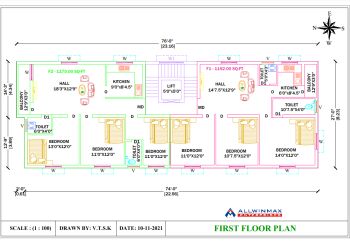 1 BHK Flat for Sale in Muthamizh Nagar, Pammal, Chennai