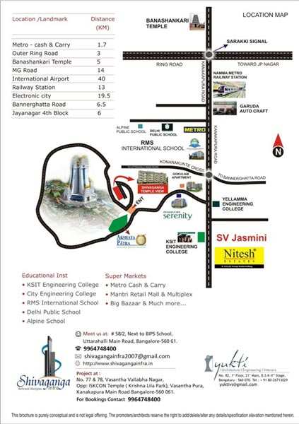 2 BHK Apartment 1050 Sq.ft. for Sale in Kanakapura Road, Bangalore