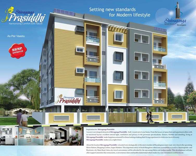 2 BHK Apartment 1100 Sq.ft. for Sale in Kanakapura Road, Bangalore