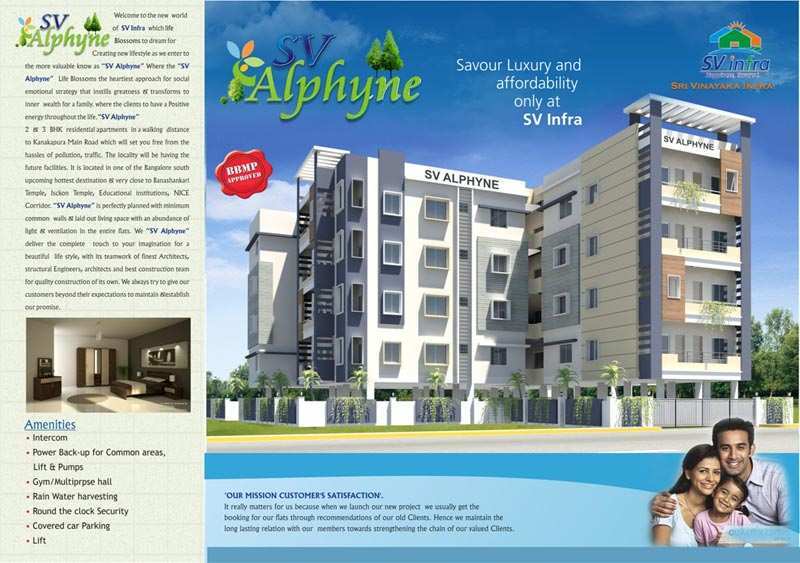 3 BHK Apartment 1350 Sq.ft. for Sale in Kanakapura Road, Bangalore