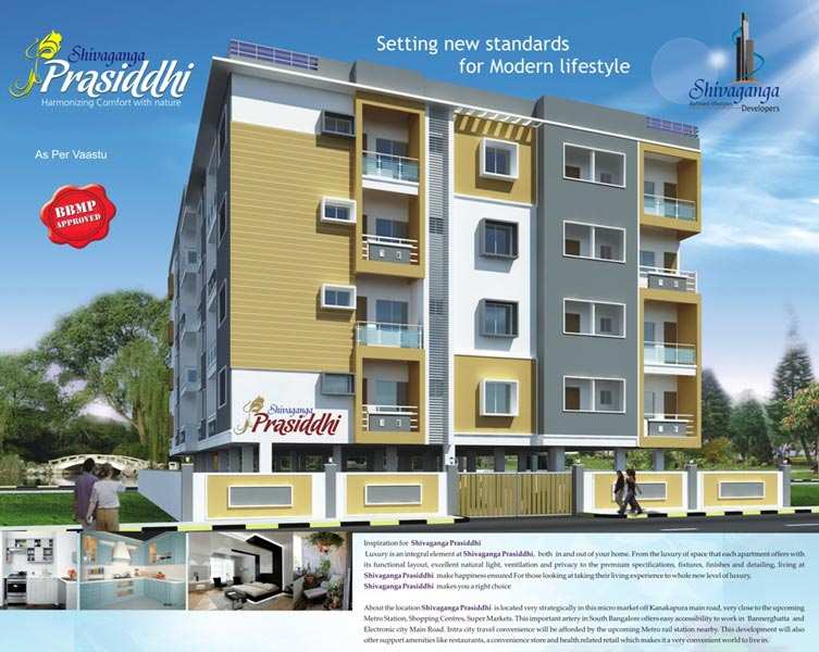 2 BHK Apartment 1175 Sq.ft. for Sale in Kanakapura Road, Bangalore