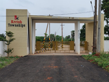  Residential Plot for Sale in Samalkota, Kakinada