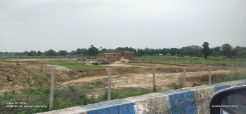  Industrial Land for Sale in Burdwan-i Block, Bardhaman
