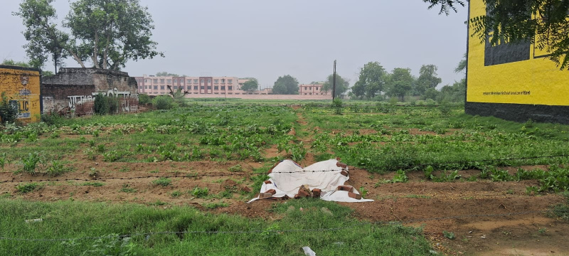  Commercial Land 1800 Sq. Yards for Sale in Tappal, Aligarh